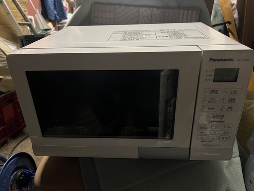 Panasonic　NE-T15A2-W 2019