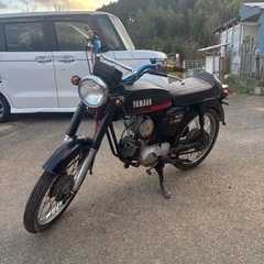 YB 50
