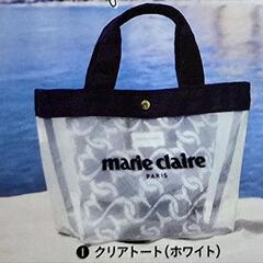 【未開封】膝掛け & トートバッグ 他の画像