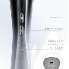美顔器 イオン導出導入 EMS 微電流 LED 1台多役6種類モード3段階レベルの画像