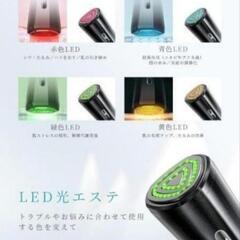 美顔器 イオン導出導入 EMS 微電流 LED 1台多役6種類モード3段階レベルの画像