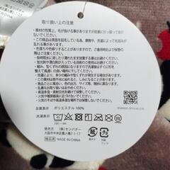 パンダ柄　ブランケットの画像