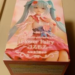 ①　初音ミク ぬーどるストッパー Flower Fairy コス...