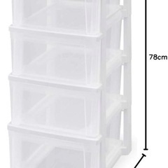 チェスト 4段 収納ボックス タンス ウッドトップチェスト スリム NSS-324WT フレンチオークの画像