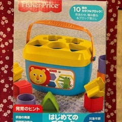 リンベル　木製知育ブロック⭐︎Fisher Price ブロックパズル　の画像