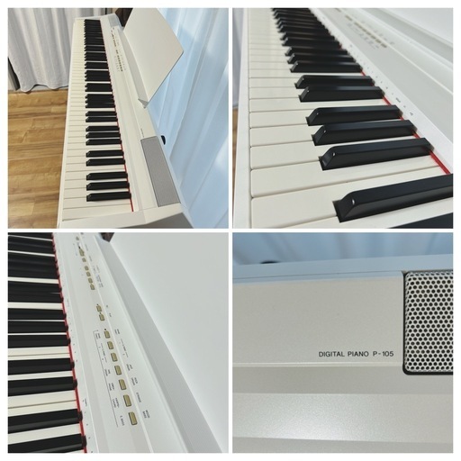 YAMAHA　ヤマハ　P-95　88鍵　電子ピアノ　台・ペダル・譜面台付き YAMAHA ヤマハ P-95 88鍵 電子ピアノ 台・ペダル・譜面台付き