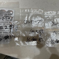 ベトメディン、コンセーブ、ウルソ