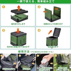 新品　簡易トイレ 防災士推奨 折りたたみトイレ 携帯トイレ 車用トイレ 蓋付きポータブルキャンプトイレ 防災グッズ 組み立て簡単 耐荷重150kg 高耐久で快適な旅行用トイレの画像