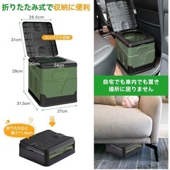 新品　簡易トイレ 防災士推奨 折りたたみトイレ 携帯トイレ 車用トイレ 蓋付きポータブルキャンプトイレ 防災グッズ 組み立て簡単 耐荷重150kg 高耐久で快適な旅行用トイレの画像