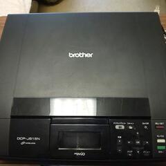 【終了】A4インクジェットプリンター複合機　brother