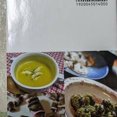 虫関連ブック２冊の画像