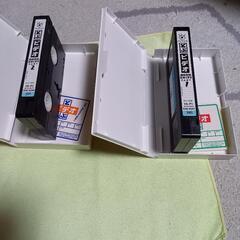 とぶビデオ1,2巻(VHS)、とめちゃイケ大百科事典(書籍)の画像