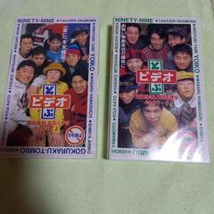 とぶビデオ1,2巻(VHS)、とめちゃイケ大百科事典(書籍)の画像