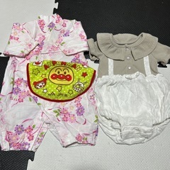 70サイズ