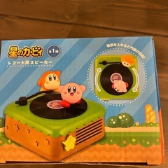 新品　星のカービィ　レコード風スピーカーの画像