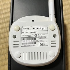 Fon Wi-Fiルーター ( 無線LAN )FON2412J-SEの画像