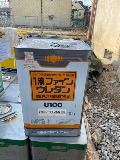 建築用各種塗料28缶