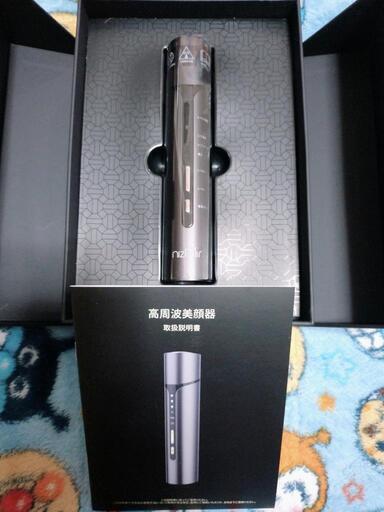 EMS 多機能美顔器 高周波美顔器 RF温熱 超音波振動