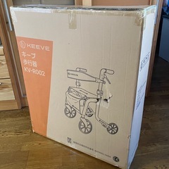 【新品・未使用】KEEVE 高齢者用 歩行器 KV-R002 ゴ...