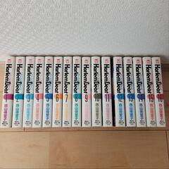 Harlem beat 文庫版 全巻セット