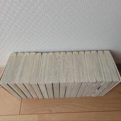 Harlem beat 文庫版 全巻セットの画像