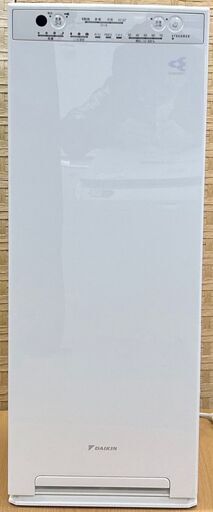ダイキン 55XKS-W 2021年製 空調 空気清浄機 リサイクルショップ札幌 買取本舗 平岸店