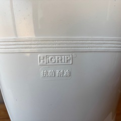 【新品未使用】  長靴　 耐滑耐油抗菌 24cm  ミドリ安全の画像