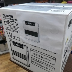 ☆大幅値下げ☆K084☆ダイニチ☆2014製・10～13畳ブルーヒーター☆