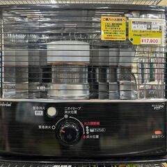 トヨトミ　石油ストーブ　2023年製　HRC-W36N　中古品　