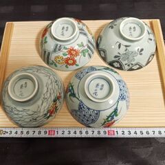 🌱元の価格は下げません問合せあった場合のみ特価→💴2000🌼【有田焼】湯呑み＆茶碗セット【美品】🌼🌼🌼早めの取引→💴2000🌼🌼🌼大量の和食器と一緒に購入の場合→サービス🉑の画像