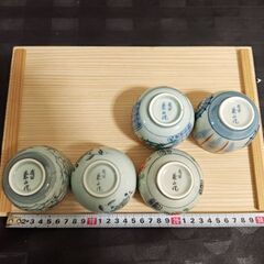 🌱元の価格は下げません問合せあった場合のみ特価→💴2000🌼【有田焼】湯呑み＆茶碗セット【美品】🌼🌼🌼早めの取引→💴2000🌼🌼🌼大量の和食器と一緒に購入の場合→サービス🉑の画像