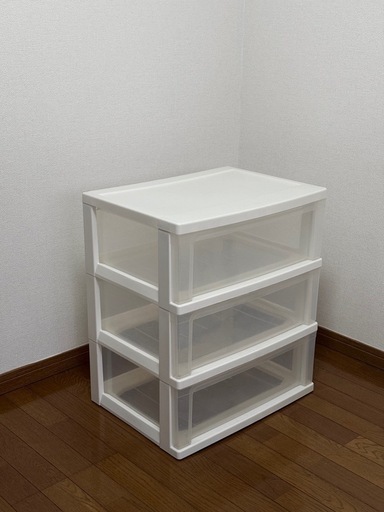 【受渡予定者確定済み】チェスト　3段収納ケース