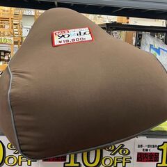 yogibo　ヨギボー　中古品