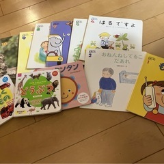 ０〜２歳向け　絵本