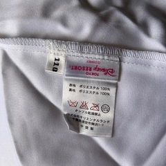 ベルのドレス　110cmの画像