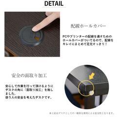 L字デスク ゲーミングデスクの画像