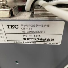 【TEC】 東芝テック 電子レジスター  POSレジ ドロワー QT-11 店舗用品 J0748の画像