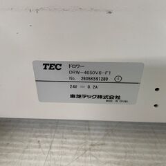 【TEC】 東芝テック 電子レジスター  POSレジ ドロワー QT-11 店舗用品 J0748の画像