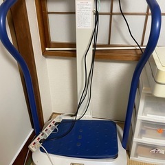 ブルブルマシン ゆさぶーるプロ