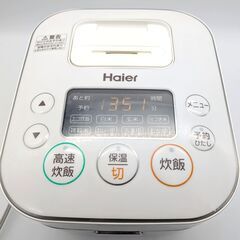 Haier(ハイアール)・マイコンジャー炊飯器・3合炊き・2020年製・JJ-M31D・No.241216-16の画像