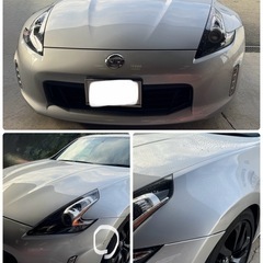 NISSAN フェアレディZ フロントバンパー