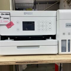 EPSON/エプソン　プリンター　EW-M634T　2022年製　埼玉県和光市　リサイクルショップ　ケイラック和光店　GMW104