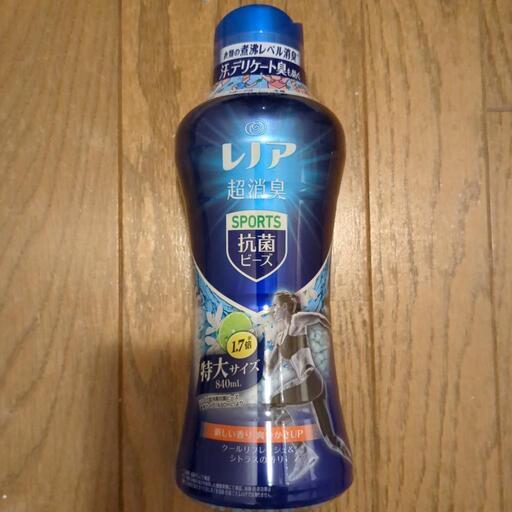 レノア　ビーズ　詰替　特大