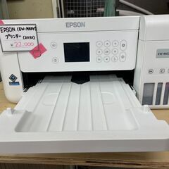 EPSON/エプソン　プリンター　EW-M634T　2022年製　埼玉県和光市　リサイクルショップ　ケイラック和光店　GMW104の画像