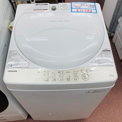⭐️激安⭐️東芝　4.2kg 洗濯機