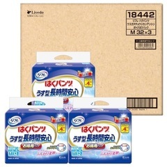 リフレ　はくパンツ　うす型長時間安心 の画像