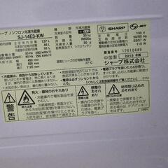 冷蔵庫、一人暮らし用の画像