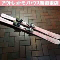 カザマの中古が安い！激安で譲ります・無料であげます(3ページ目