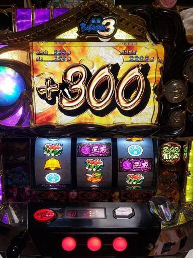 パチスロ実機　戦国BASARA3 パチスロ実機 戦国BASARA3 パチスロ実機 戦国BASARA3 楽天市場