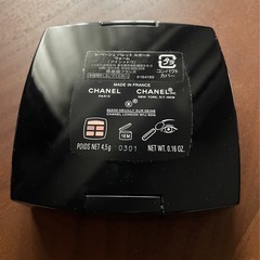 CHANEL レ ベージュ パレット ルガール ウォーム（アイシャドウ）の画像